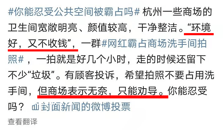 小黄豆与孙恩盛关系走向：网红圈友谊变数的深度剖析